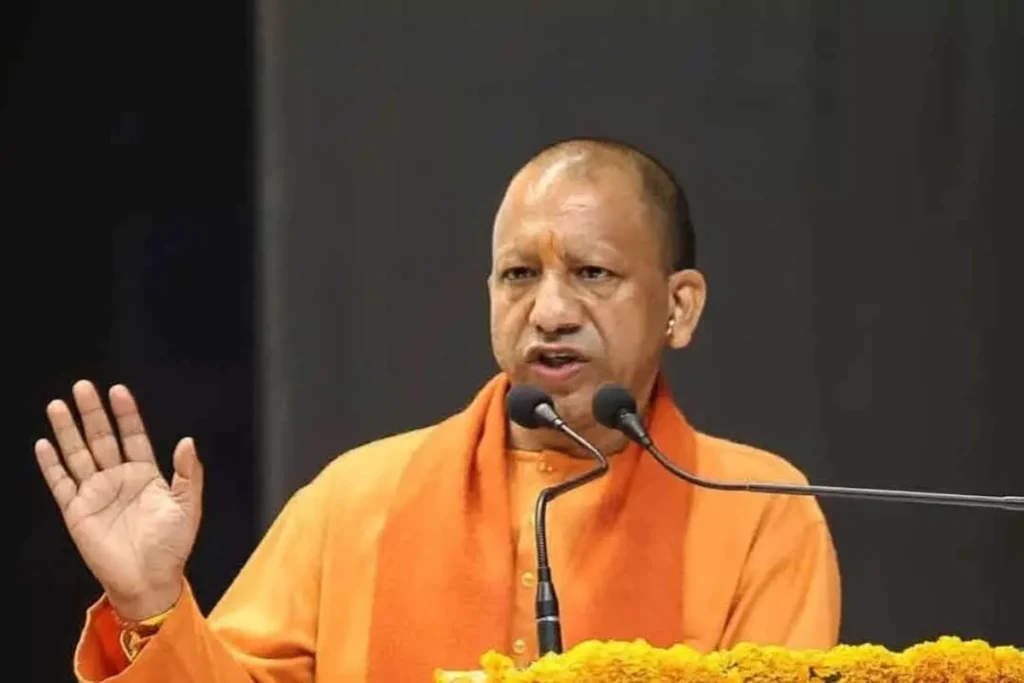 CM Yogi Adityanath