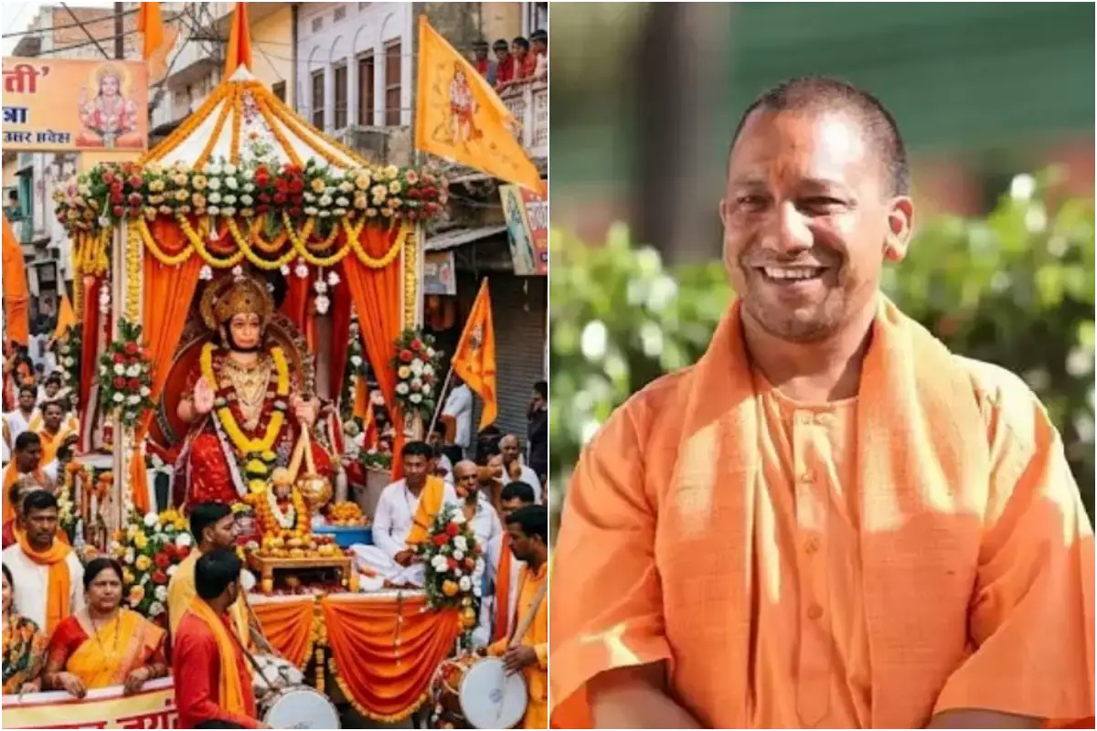 CM Yogi Adityanath