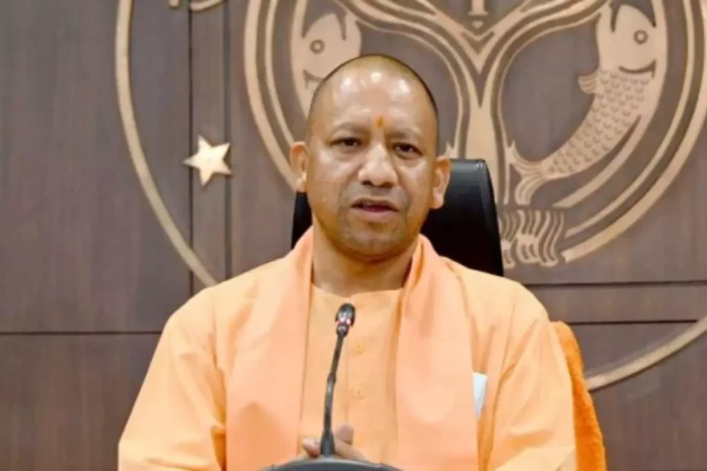 CM Yogi Adityanath