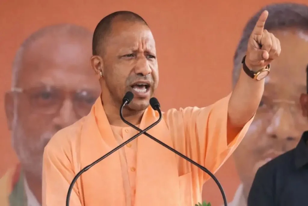 CM Yogi Adityanath