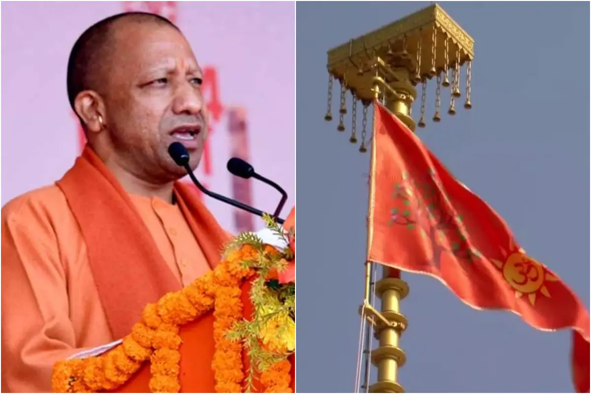 CM Yogi Adityanath