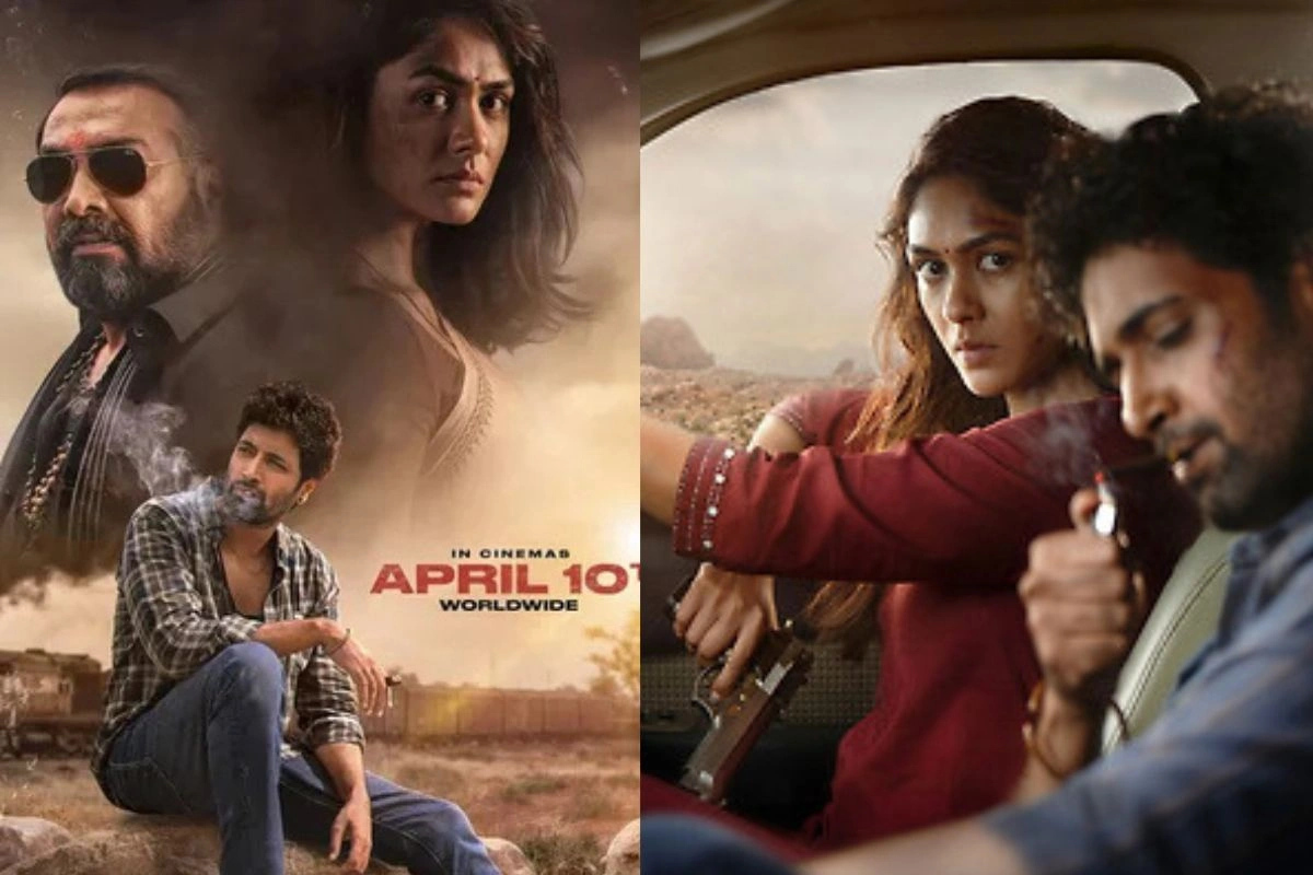 Dacoit Box Office Collection Day 4