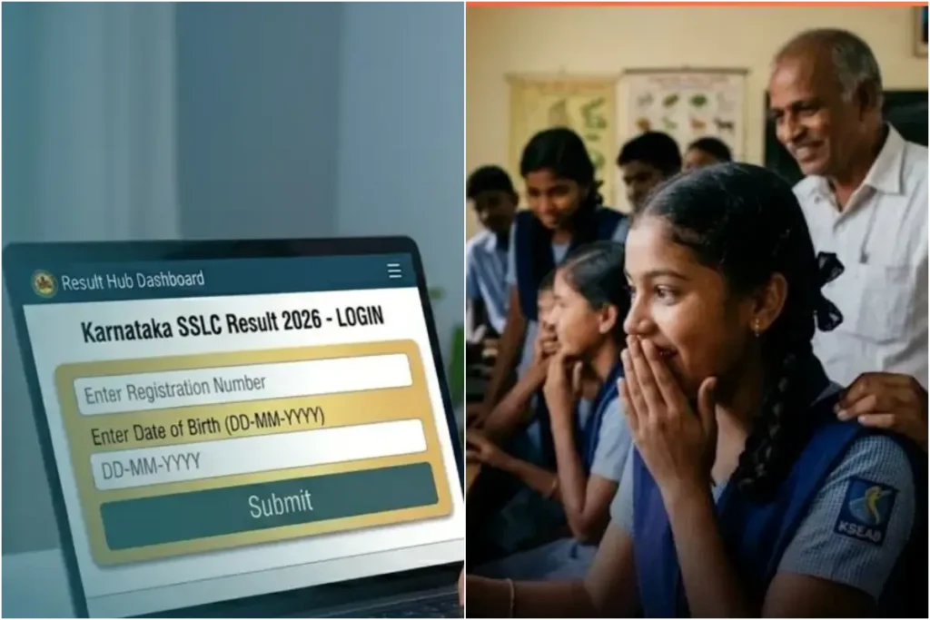 Karnataka SSLC Result 2026