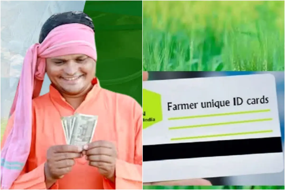 PM Kisan Samman Nidhi