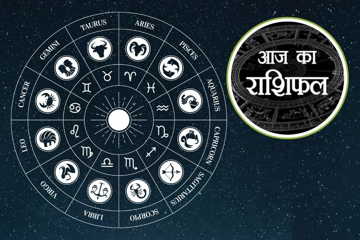 Rashifal 11 April 2026
