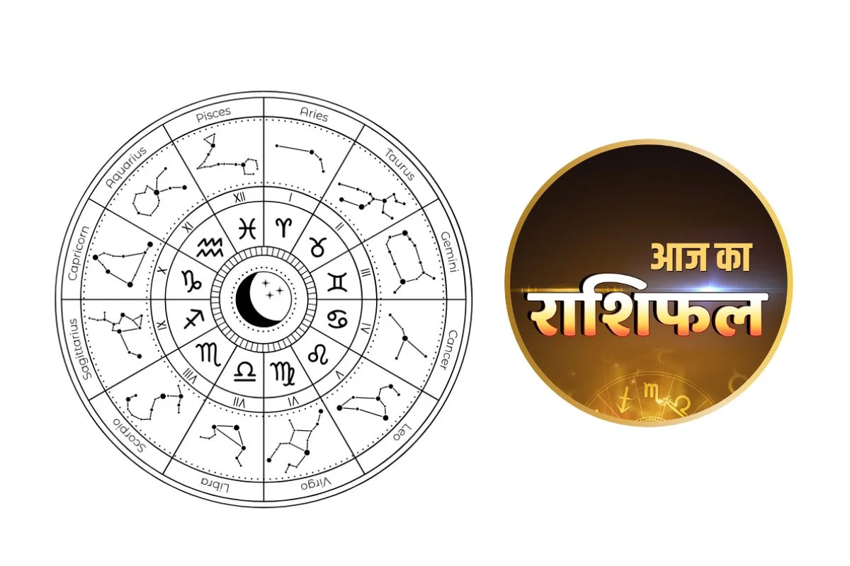 Rashifal 13 April 2026