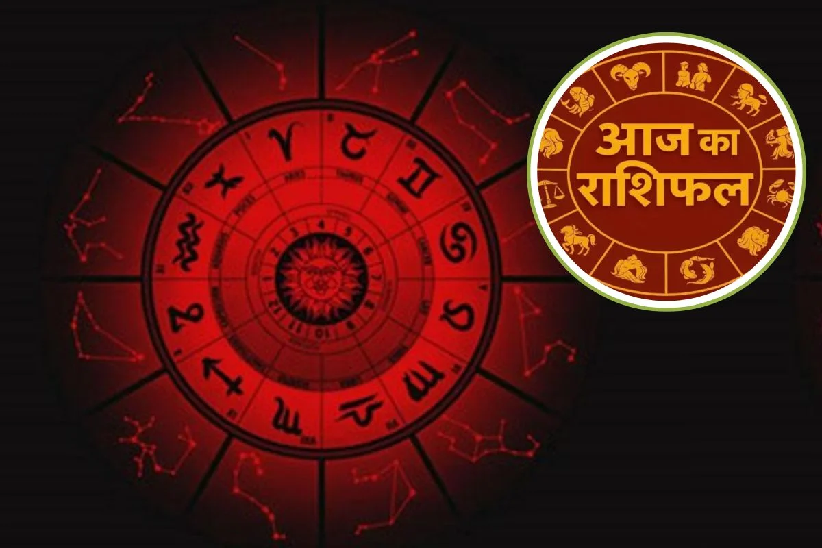 Rashifal 21 April 2026