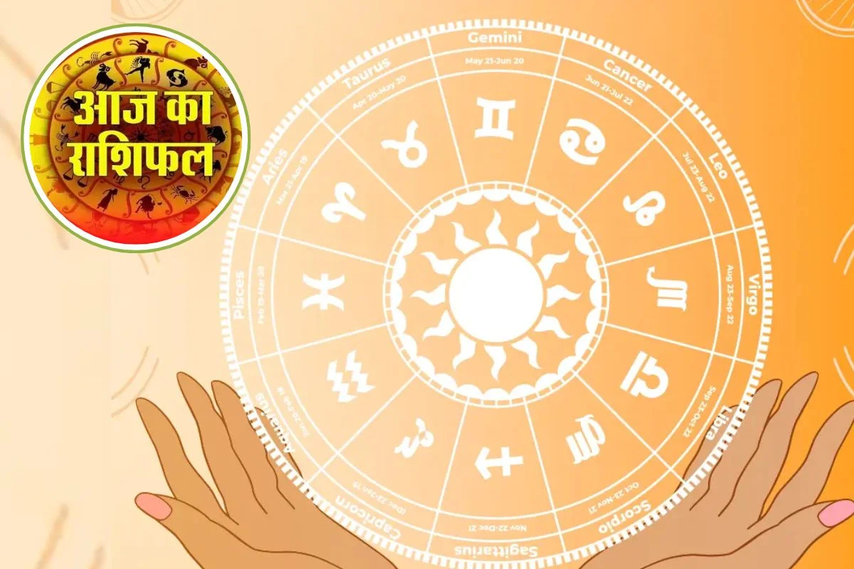 Rashifal 23 April 2026