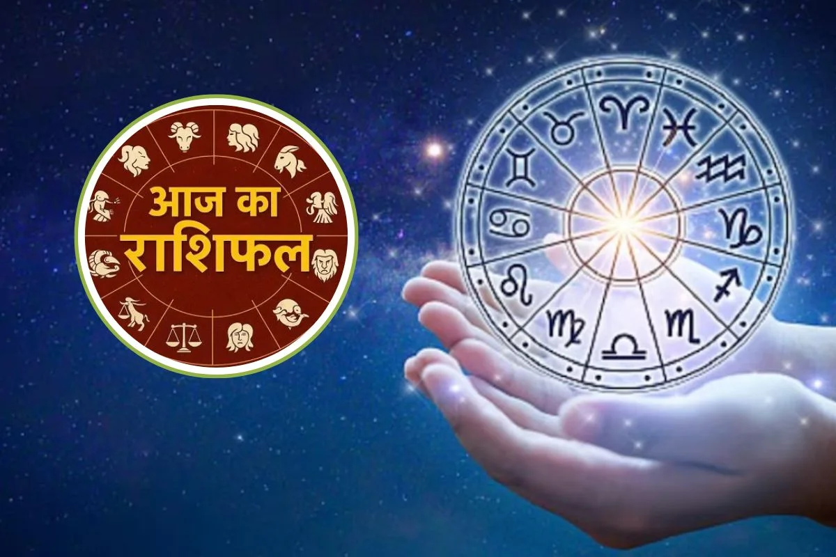 Rashifal 26 April 2026