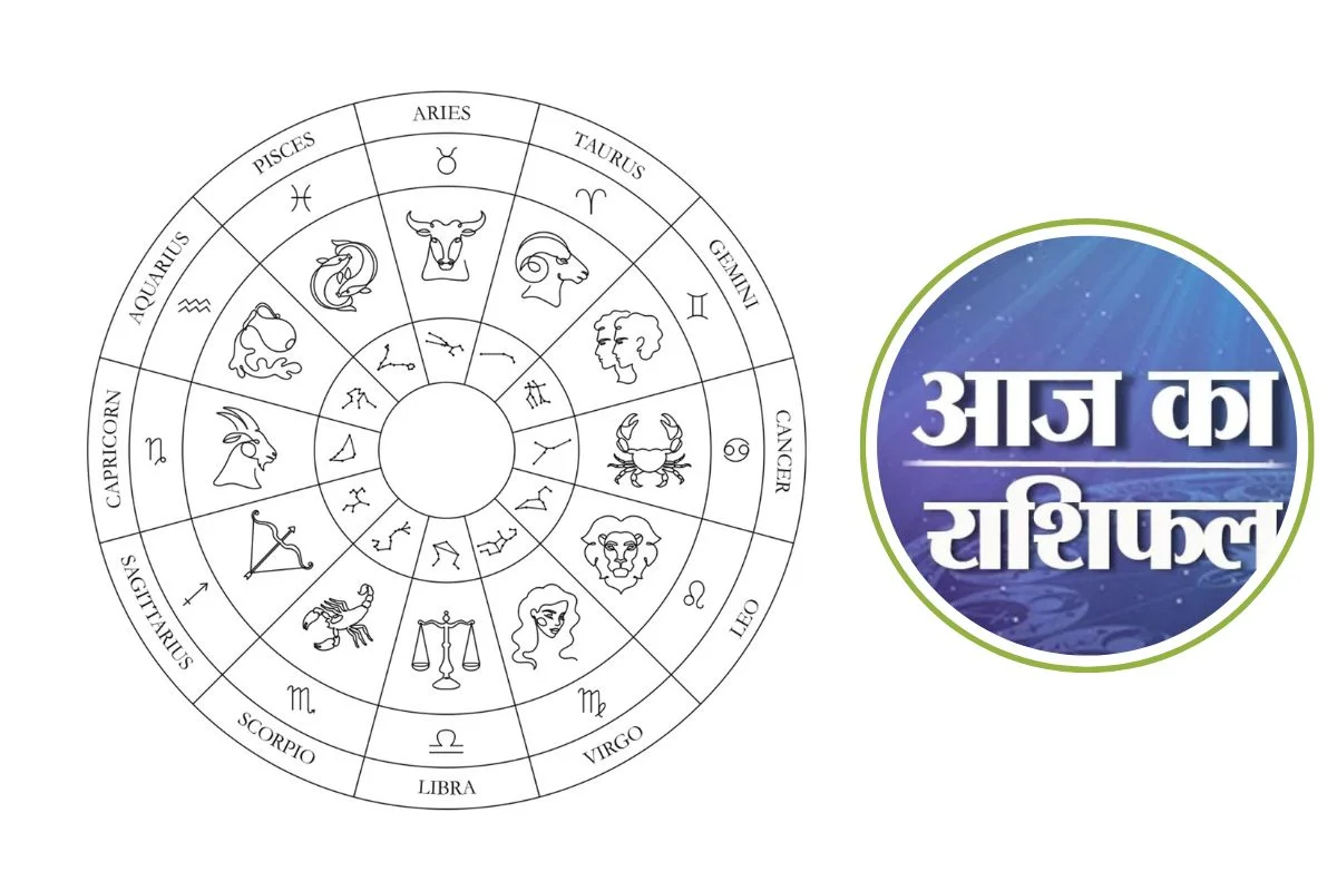 Rashifal 27 April 2026