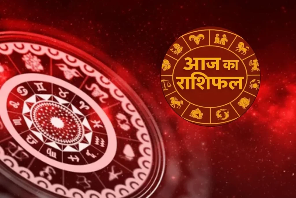 Rashifal 28 April 2026