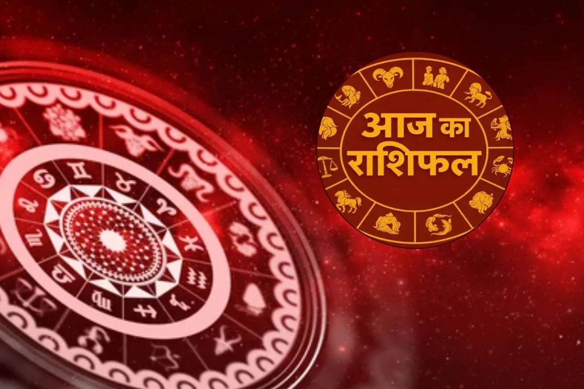 Rashifal 28 April 2026