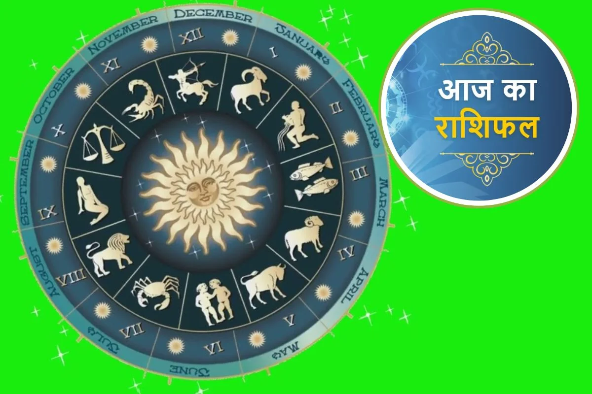 Rashifal 29 April 2026
