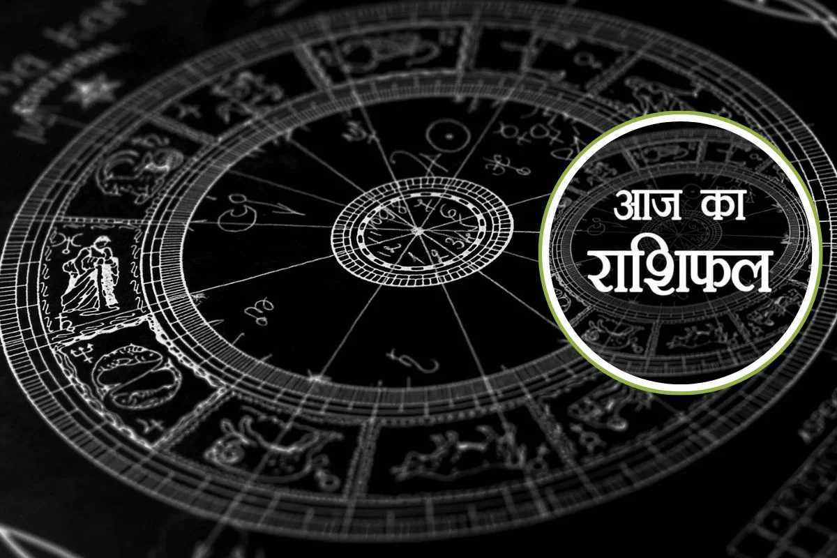 Rashifal 4 April 2026