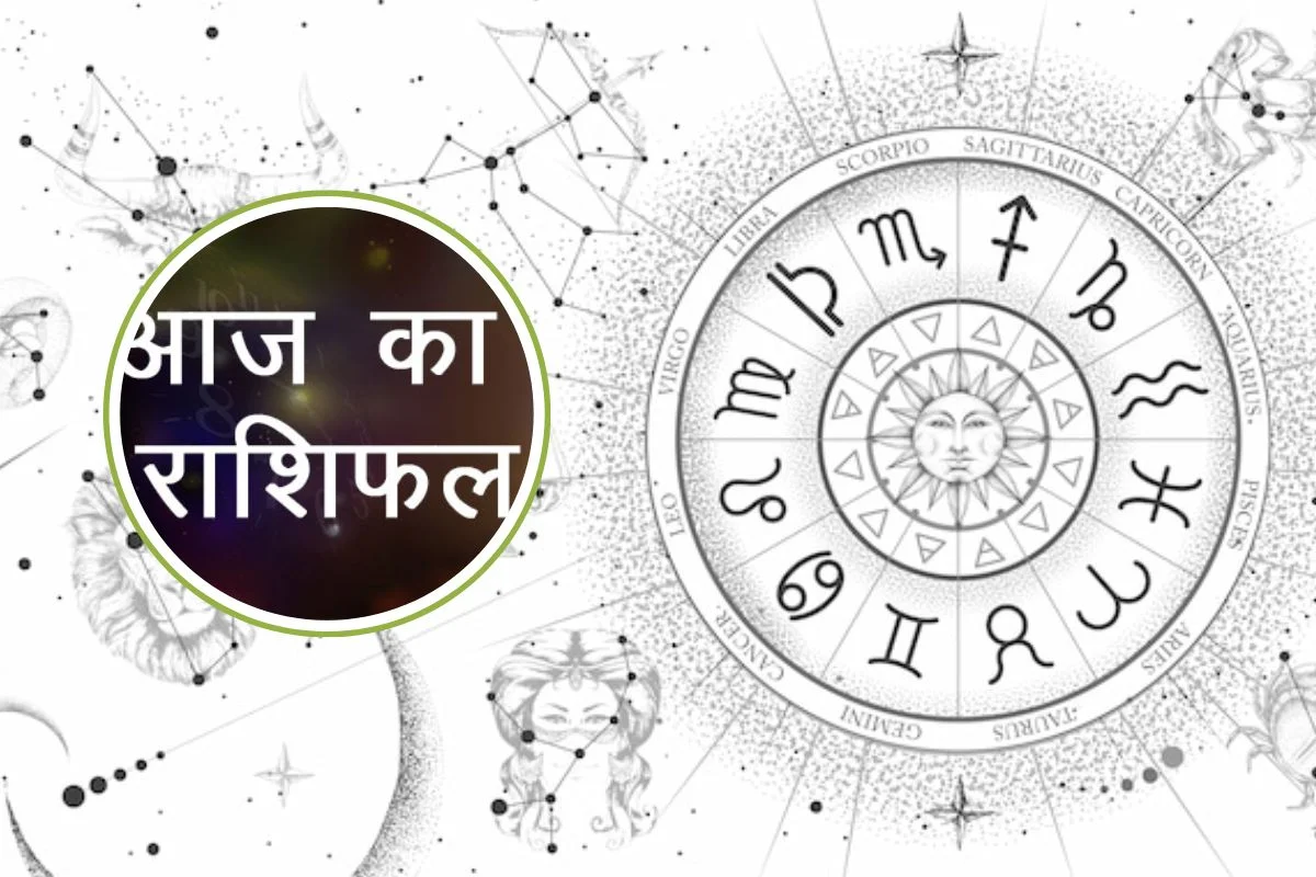 Rashifal 6 April 2026