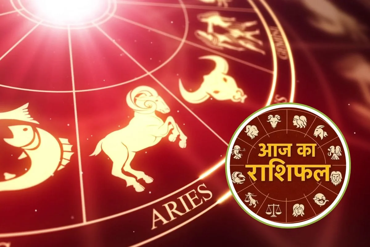 Rashifal 7 April 2026