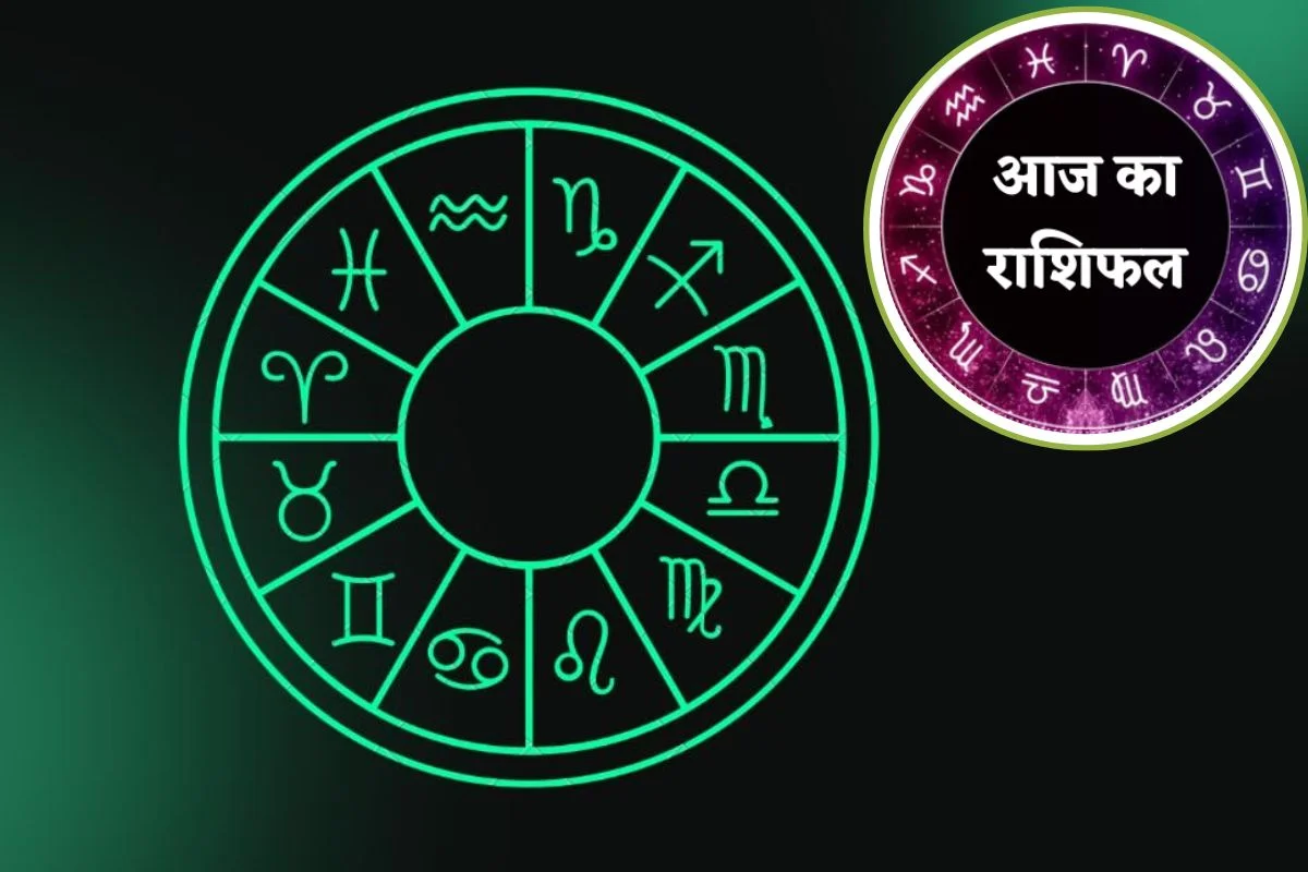 Rashifal 8 April 2026
