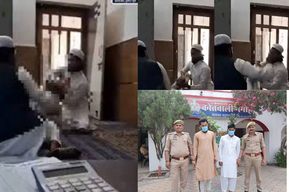 Saharanpur Viral Video