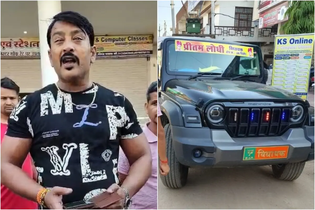 Shivpuri Accident News