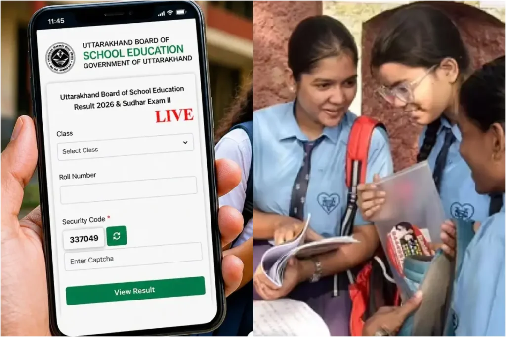 UK Board 10th 12th Result 2026