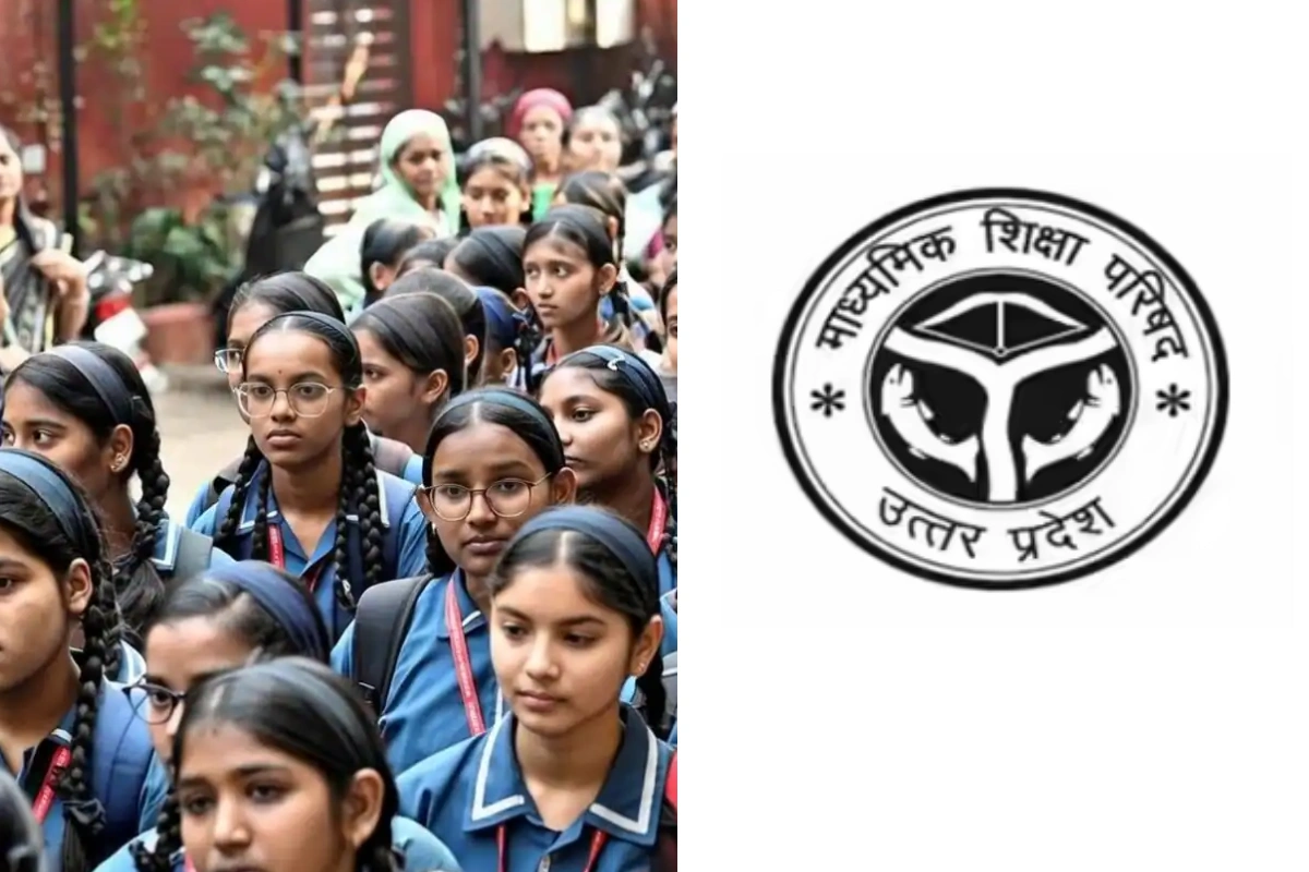 UP Board Class 10th 12th Result 2026