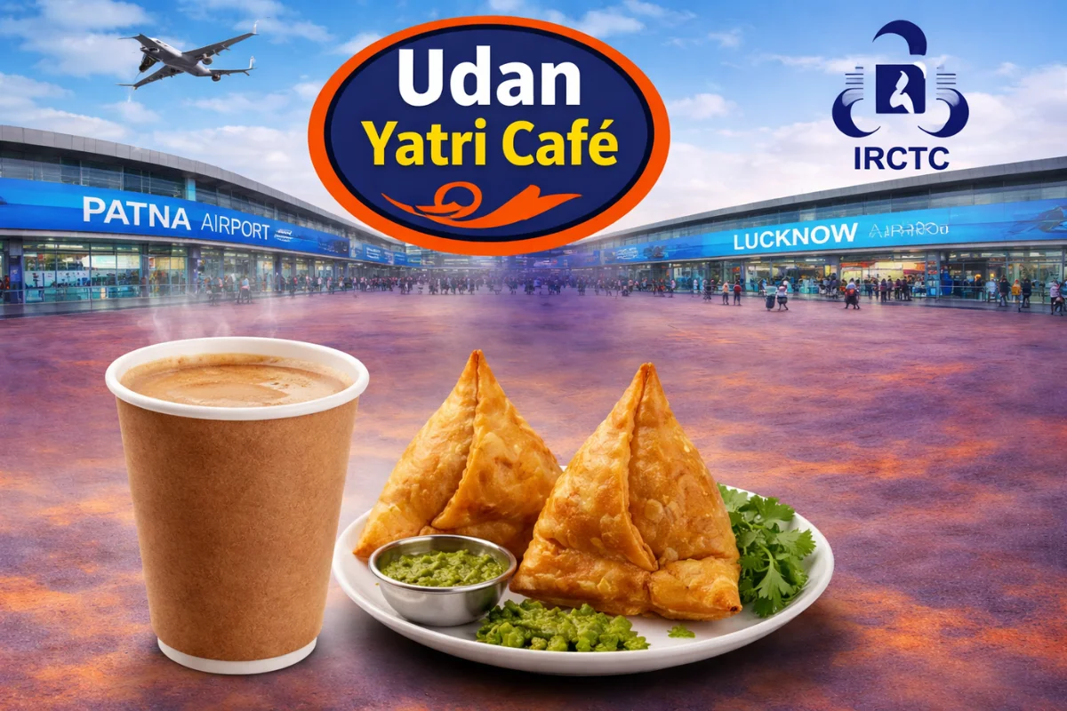 Udan Yatri Cafe