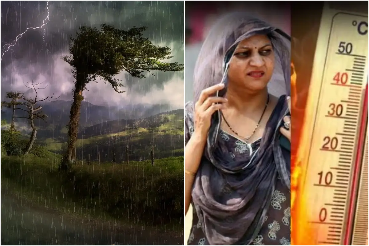 कल का मौसम 12 April 2026