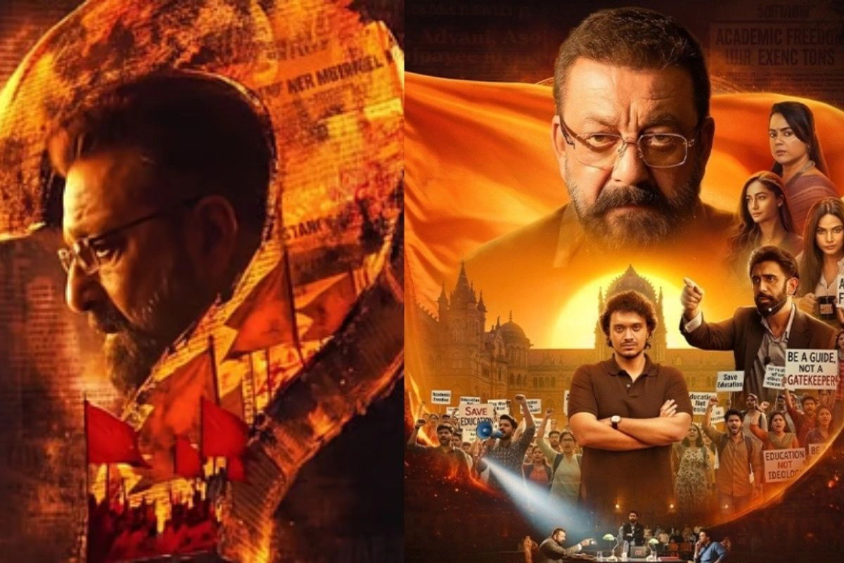 Aakhri Sawal Box Office Collection Day 1