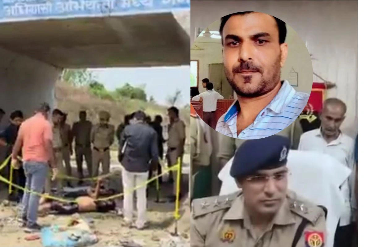 Amroha Video