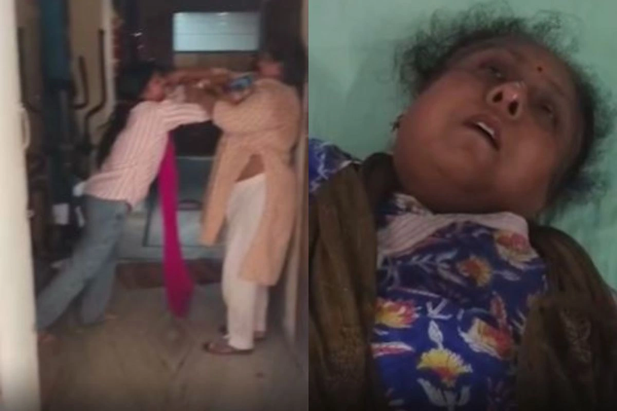 Bareilly Video