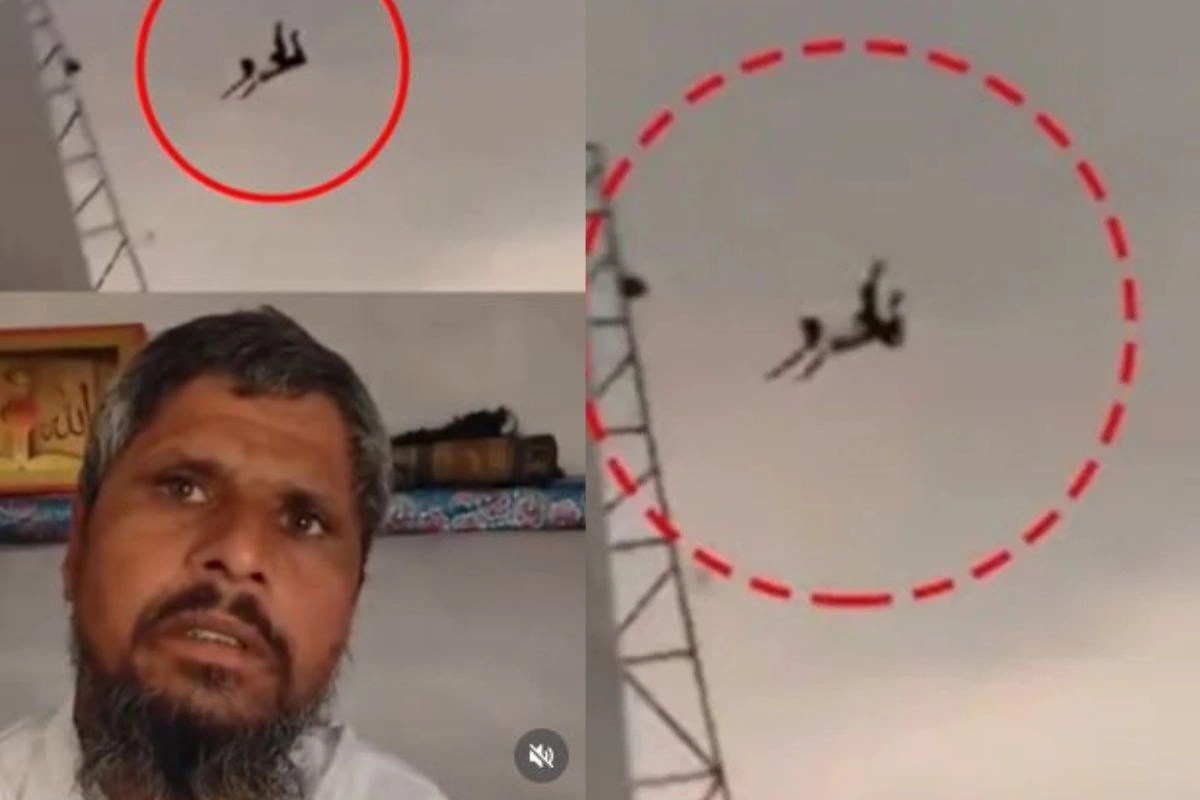 Bareilly Viral Video
