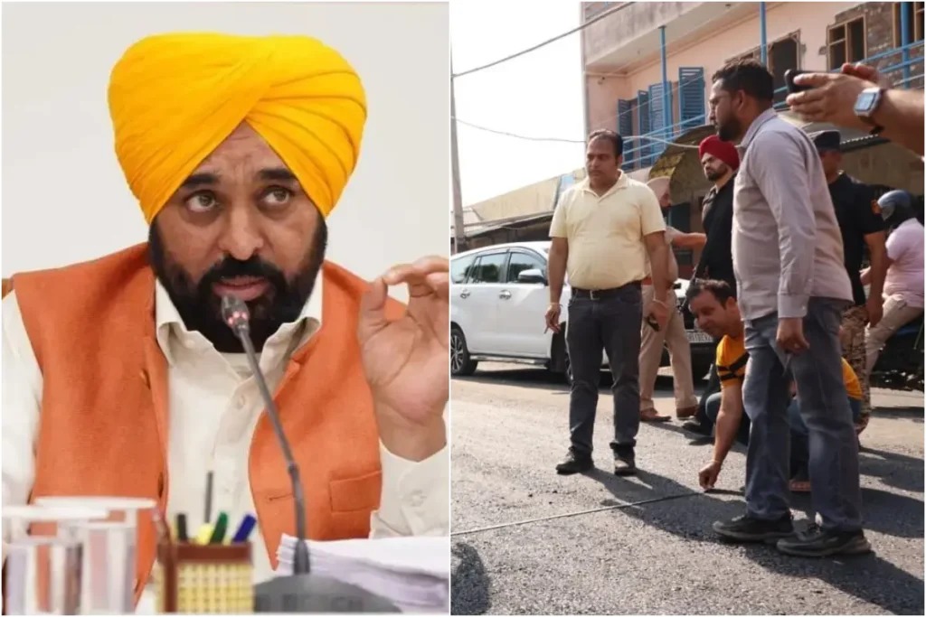 Bhagwant Mann