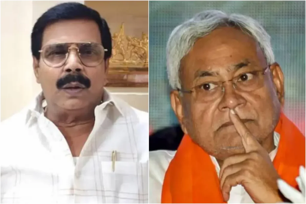 Bihar Politics