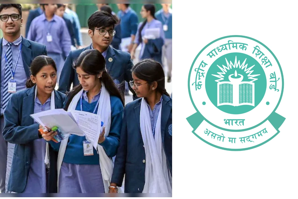 CBSE Class 12th Result 2026