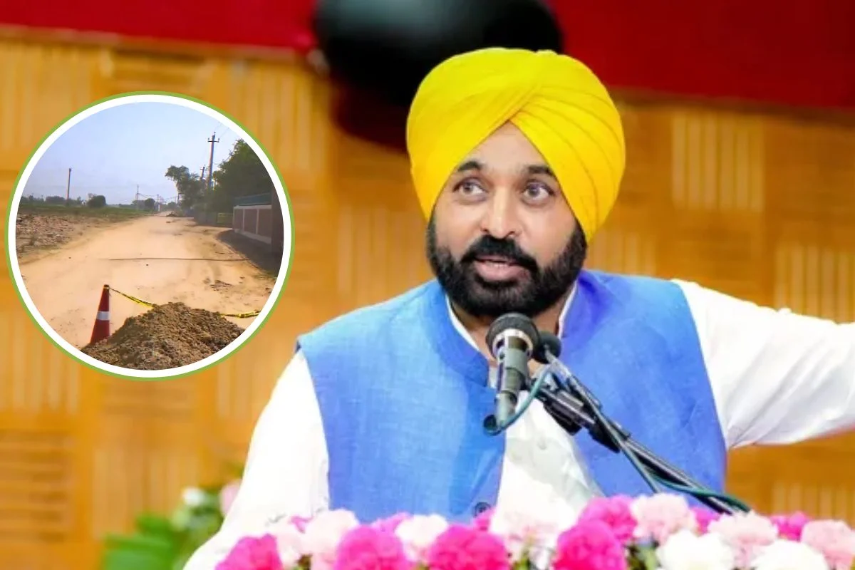 CM Bhagwant Mann