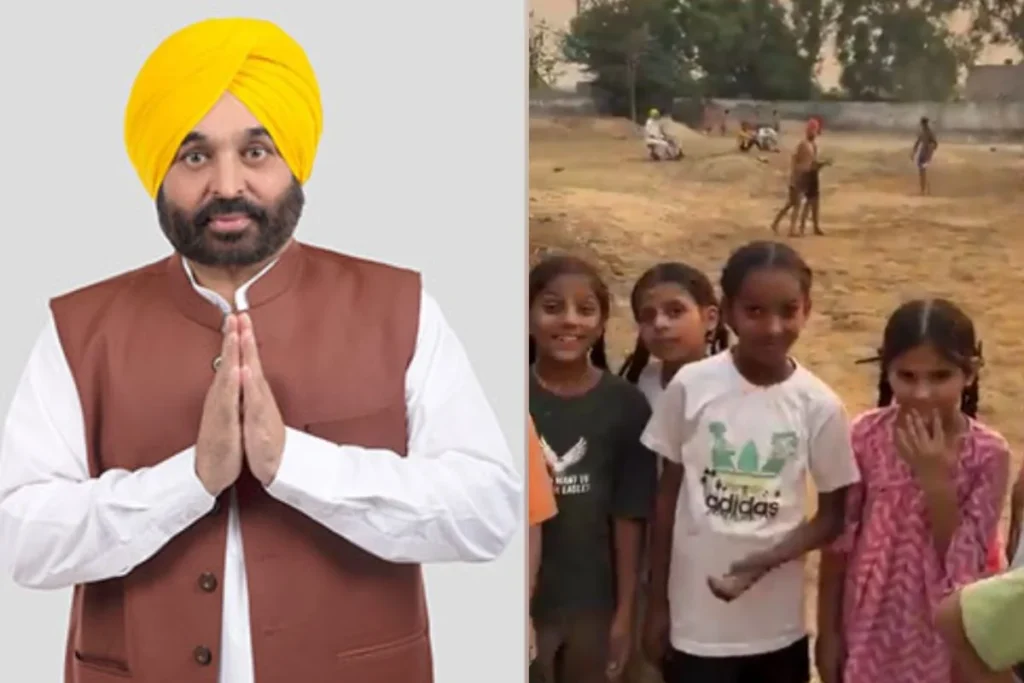 CM Bhagwant Mann