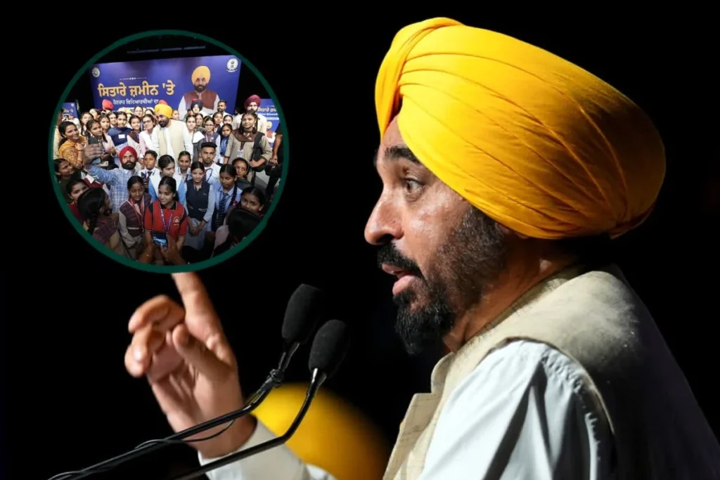 CM Bhagwant Mann