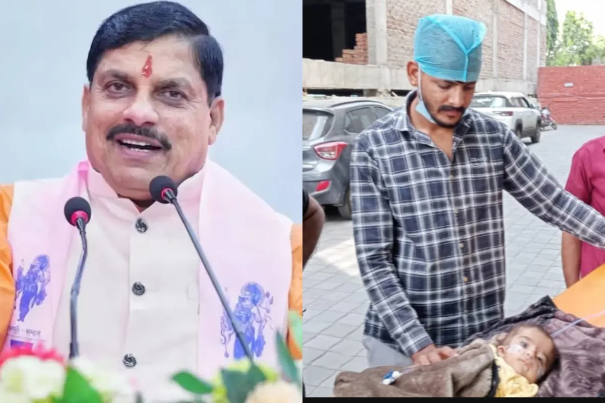 CM Mohan Yadav