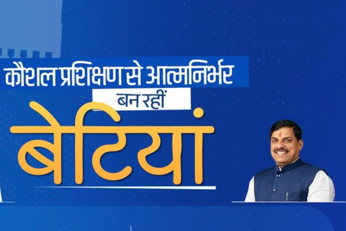 CM Mohan Yadav