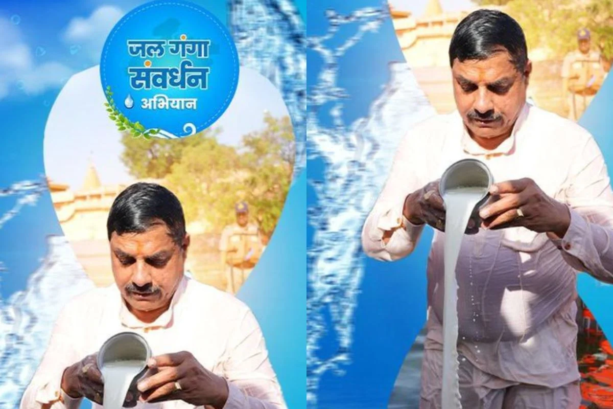 CM Mohan Yadav