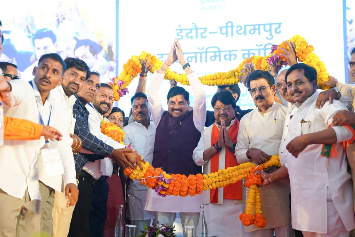 CM Mohan Yadav