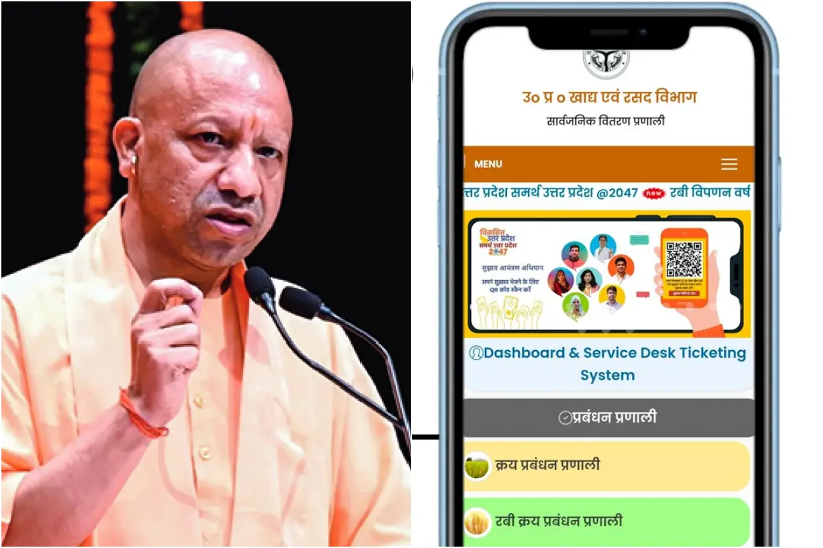 CM Yogi Adityanath