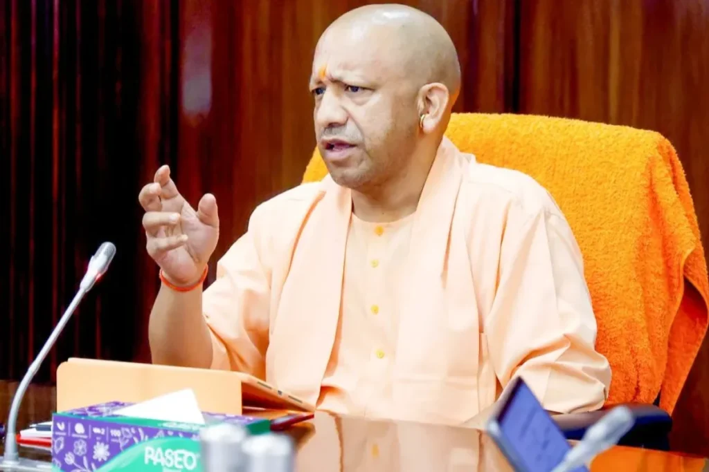 CM Yogi Adityanath