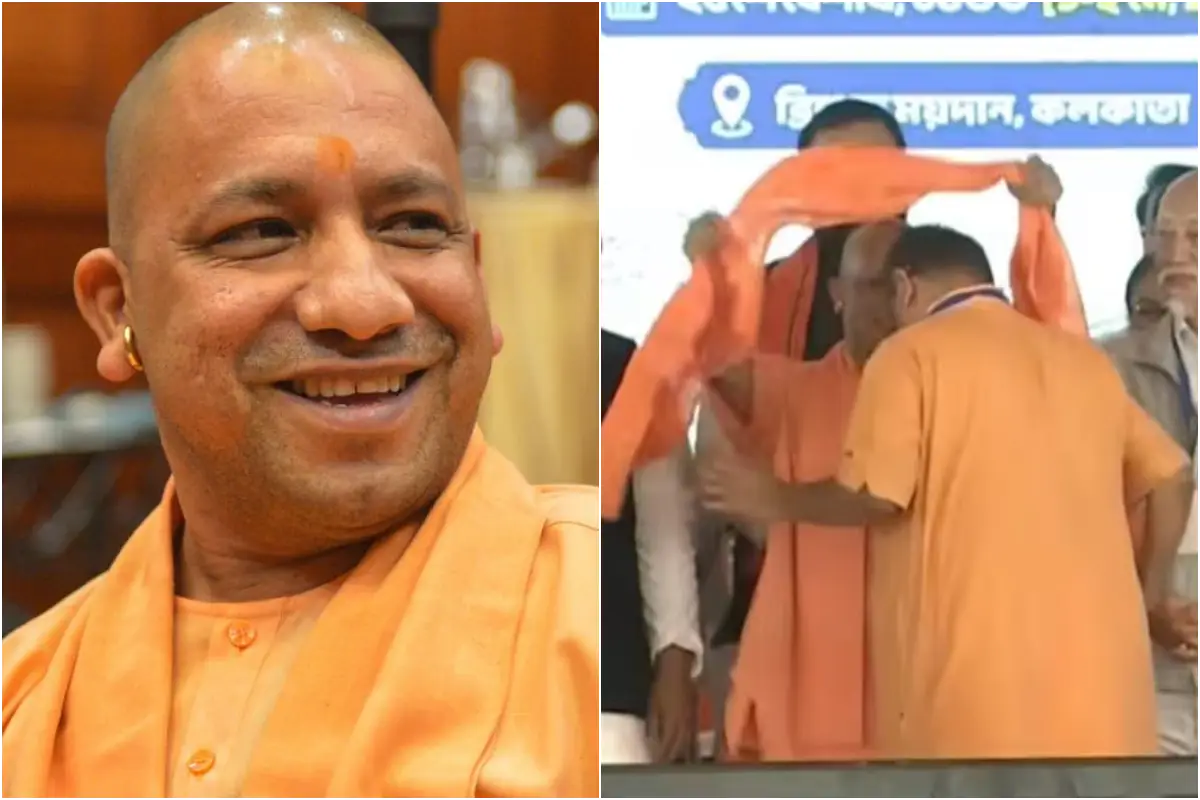 CM Yogi Adityanath