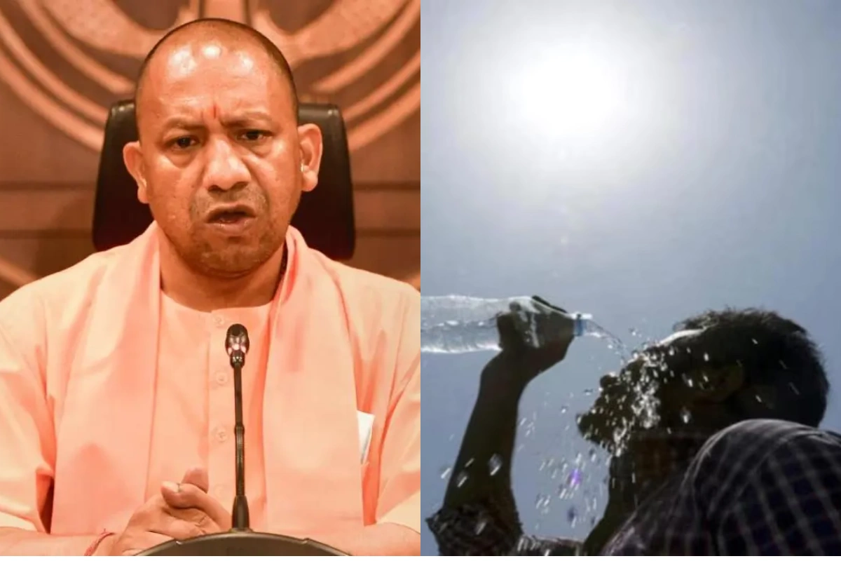 CM Yogi Adityanath
