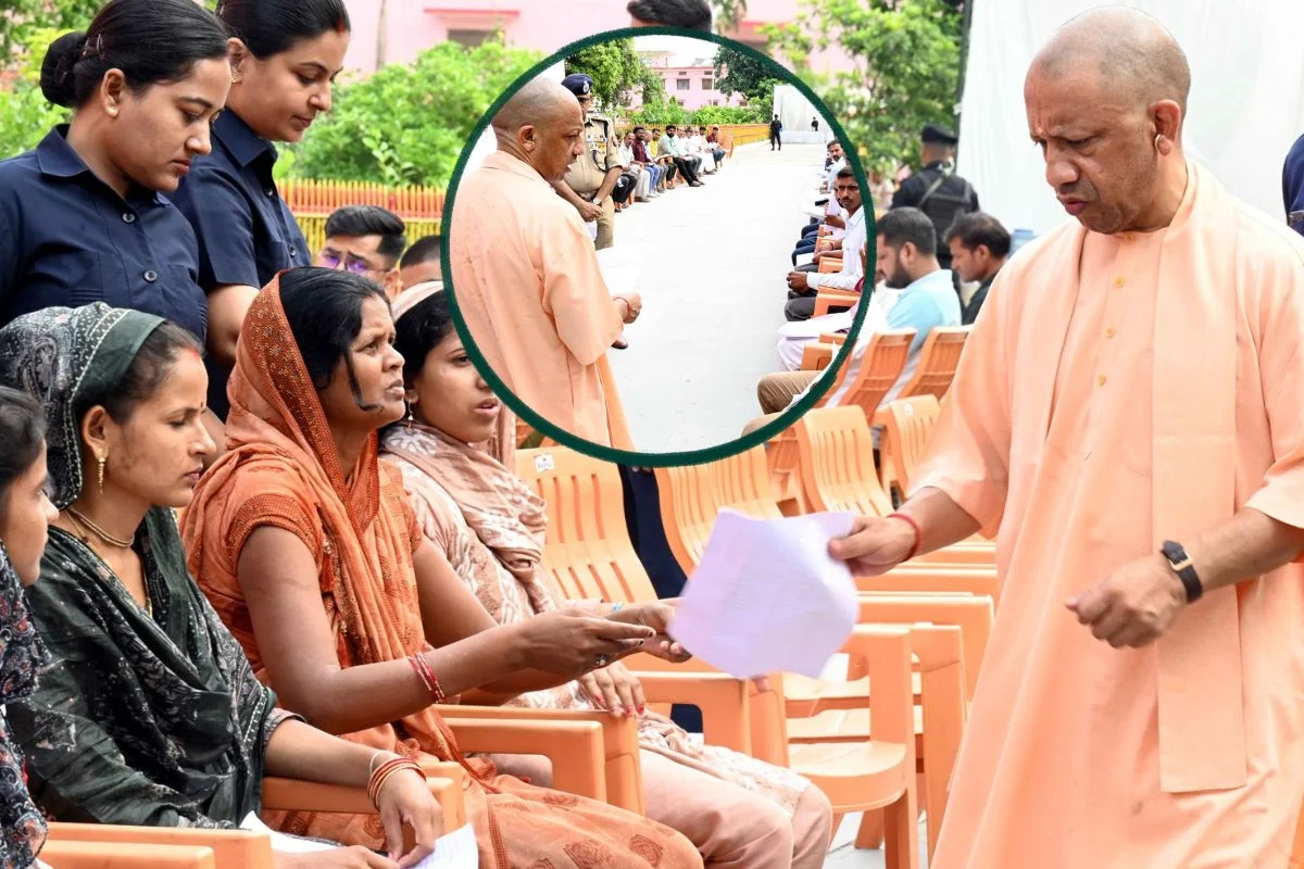 CM Yogi Adityanath