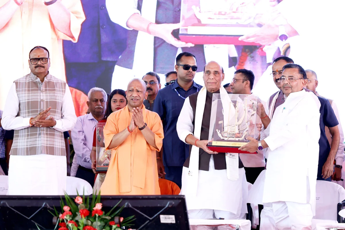 CM Yogi Adityanath