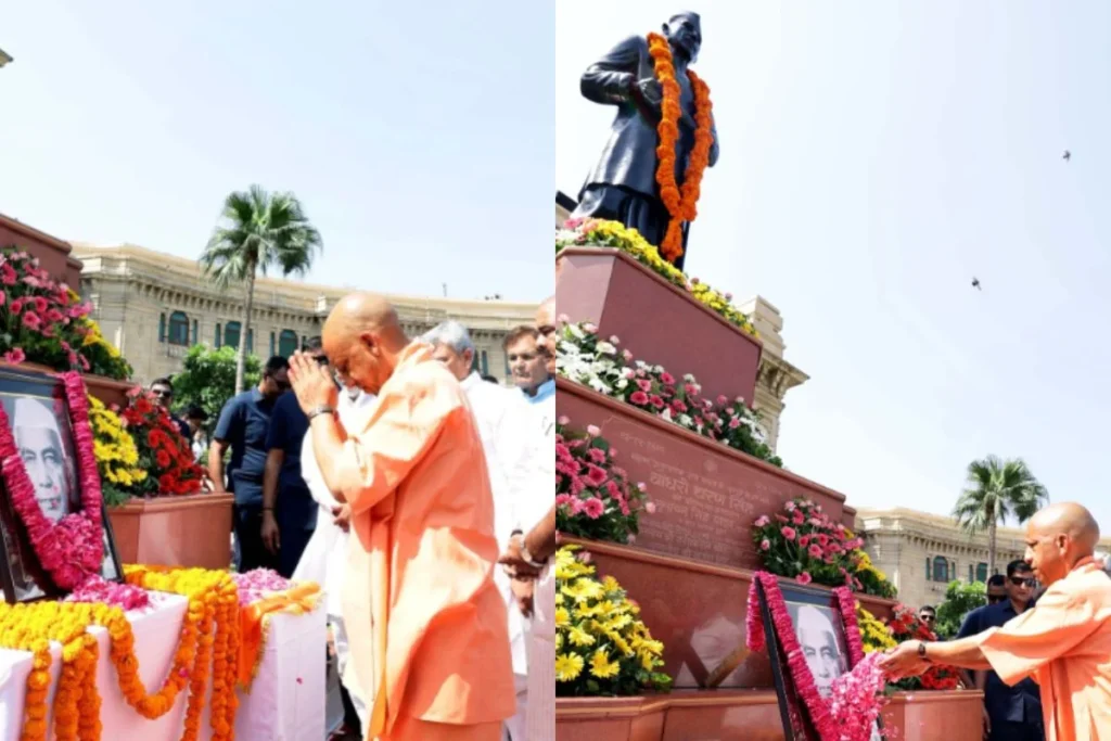 CM Yogi Adityanath