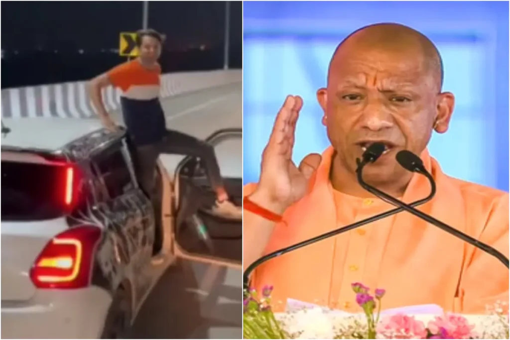 CM Yogi Adityanath