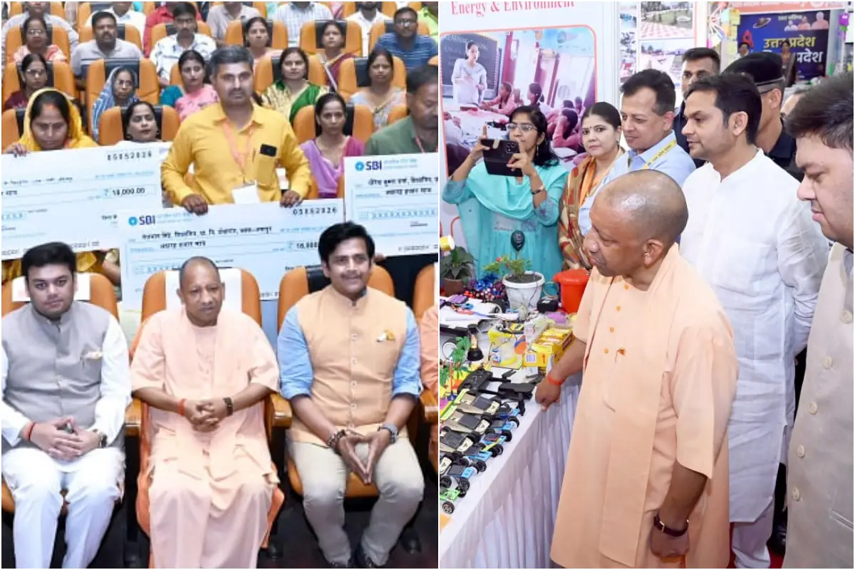 CM Yogi Adityanath